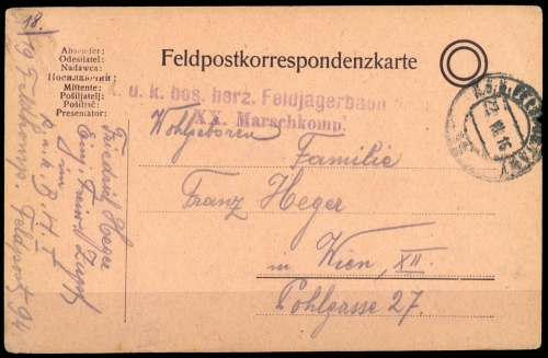 1916, Österreich Feldpost Allgemeine Ausgaben, Brief