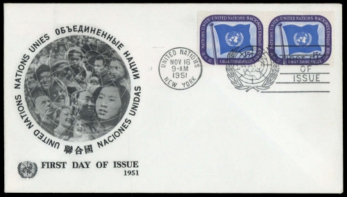 1951, UNO New York, 7 (2), FDC