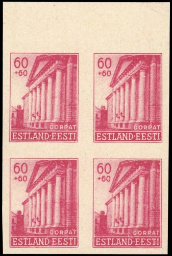 1941, Deutsche Besetzung II. WK Estland, 8 U (4) oN