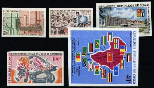 1964, Kongo Brazzaville, 44 U u.a., **