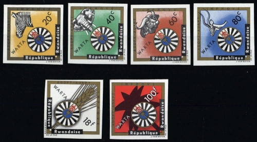 1967, Ruanda, 226-31 B, **