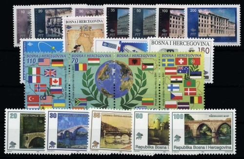 1995, Bosnien-Herzegowina (Republik), 13-19 u.a., **