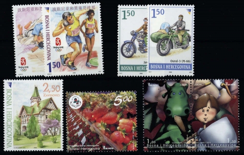 2008, Bosnien-Herzegowina (Republik), 520-21 u.a., **