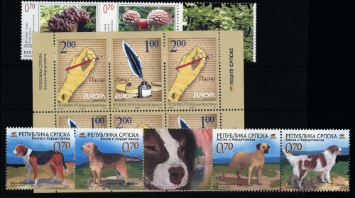 2007, Bosnien-Herzegowina Serbische Rep., 401-04 u.a., **