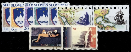 1992, Slowenien, 8-12 u.a., **