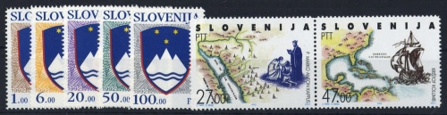 1992, Slowenien, 8-12 u.a., **