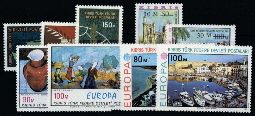 1975, Türkisch Zypern, 20-22 u.a., **