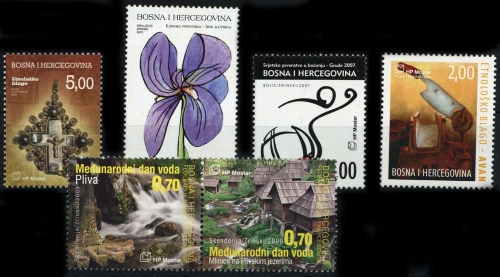 2006, Bosnien-Herzegowina Kroatische Rep., 185 u.a., **