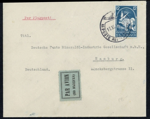 1939, Bulgarien, 353, Brief