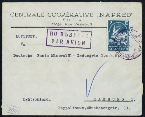 1940, Bulgarien, 353, Brief