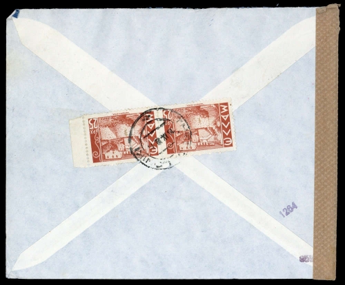 1942, Griechenland, 468 (2), Brief