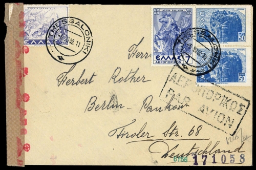 1942, Griechenland, 469 (2) u.a., Brief