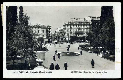 1938, Griechenland, 413, Brief