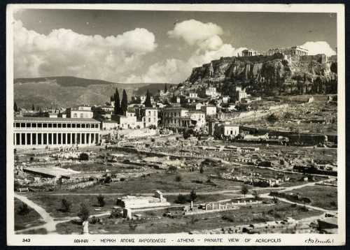 1962, Griechenland, 754, Brief