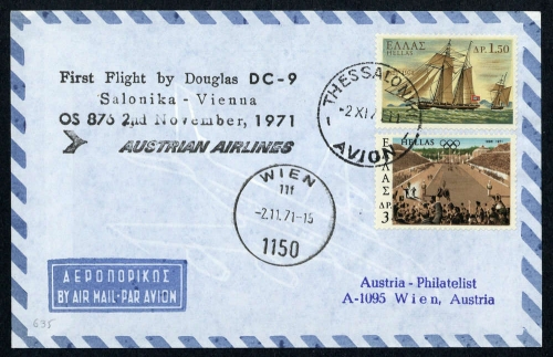 1971, Griechenland, 1072 u.a., Brief