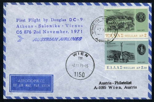 1971, Griechenland, 1085-86, Brief