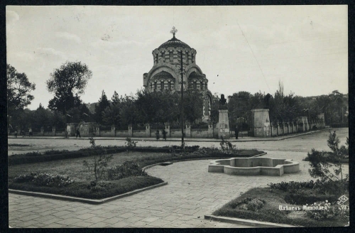 1936, Bulgarien, 227 (2), Brief