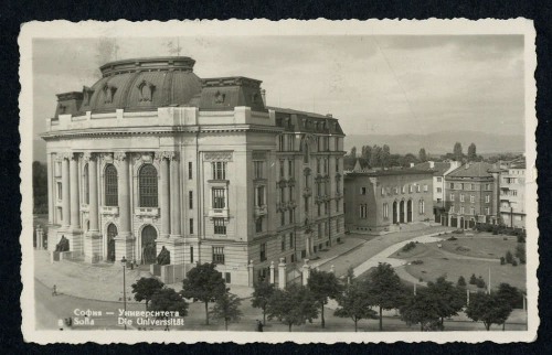 1937, Bulgarien, 228, Brief