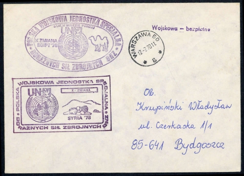 1978, Polen, Brief