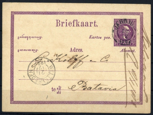 1881, Niederländisch Indien, P 1 d, Brief