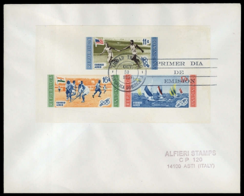 1958, Dominikanische Republik, Bl. 19 B, FDC
