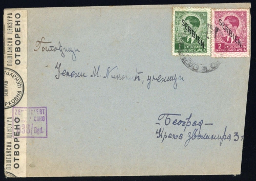 1941, Deutsche Besetzung II. WK Serbien, 3, 5, Brief