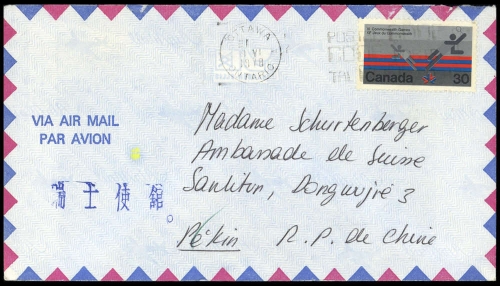 1978, Canada, 686, Brief