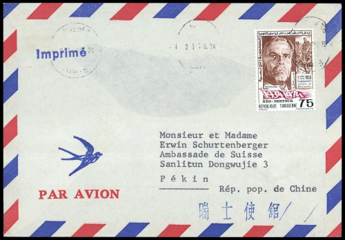 1974, Tunesien, 829, Brief