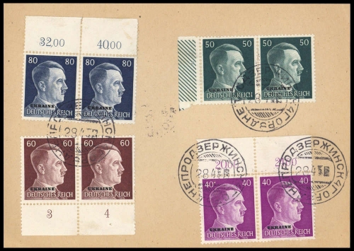 1941, Deutsche Besetzung II. WK Ukraine, 15-18 (2), Brief