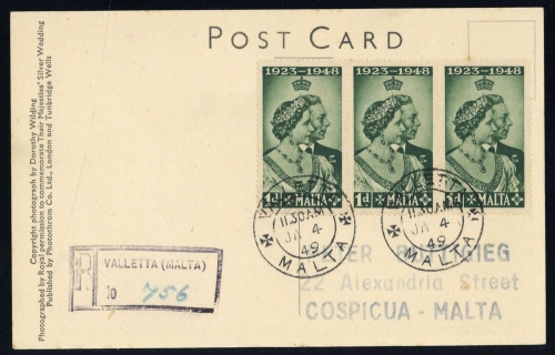 1949, Malta, 214 (3), FDC