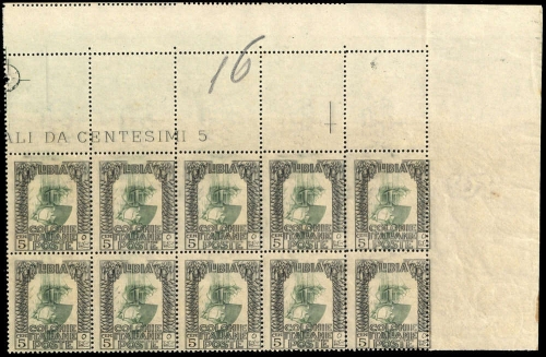 1921, Italienisch-Libyen, 26 K (10) Ecke, **