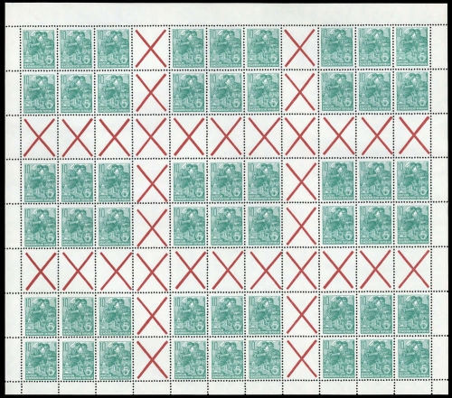 1960, DDR, MHB 8 PF, **