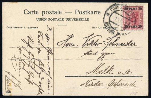 1900, Österreich Post in der Levante, 33, Brief