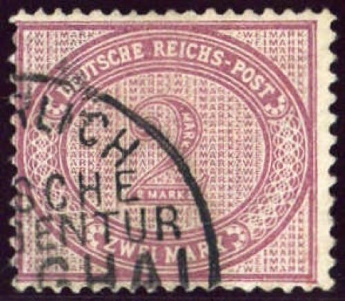 1890, Deutsche Auslandspost China, Vorläufer, V 37 e, gest.