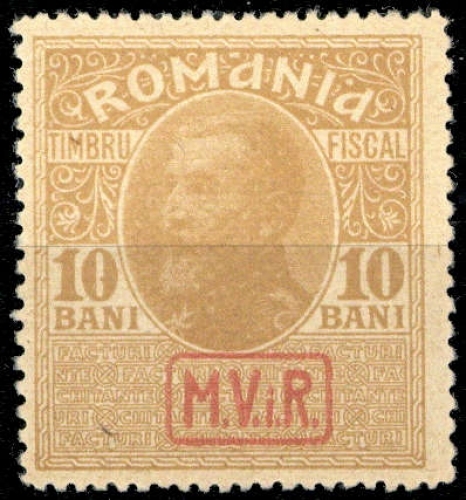 1917, Deutsche Besetzung I. WK Rumänien, ZZ 7 y, *