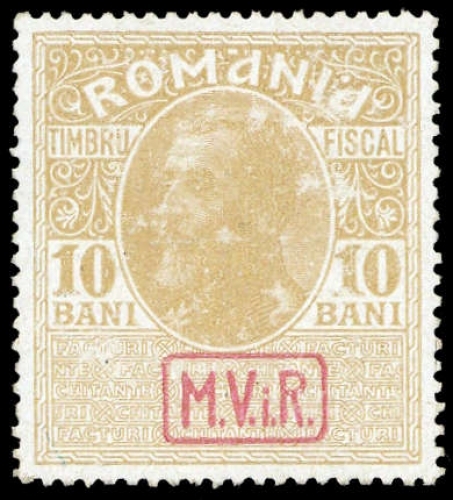 1917, Deutsche Besetzung I. WK Rumänien, ZZ 7 x, *