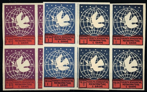 1946, Albanien, 395 B (4), (*)