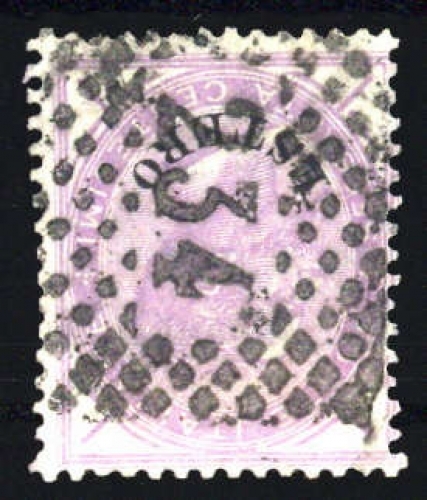 1874, Italienische Post im Ausland, 8, gest.