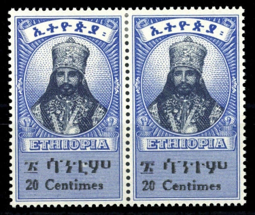 1942, Äthiopien, 206 Var., *