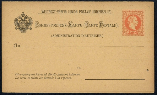 1880, Österreich Post in der Levante, P 4 a, Brief