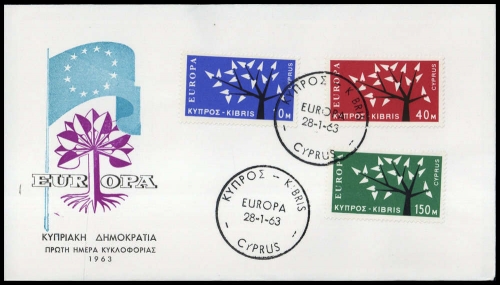 1963, Zypern, 215-17, FDC