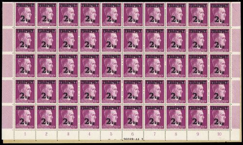 1944, Deutsche Besetzung II. WK, Feldpostmarken, 3 Bogen, **