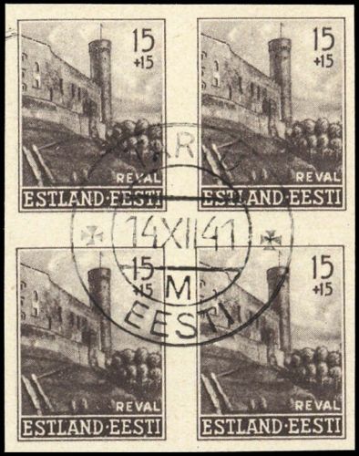 1941, Deutsche Besetzung II. WK Estland, 4 U I (4), gest.