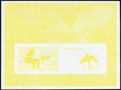 1990, UNO Genf, Block 6 U PH, **