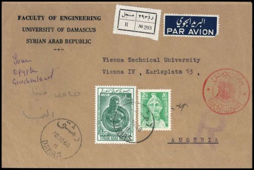 1967, Syrien, 990, 969, Brief