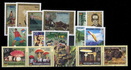 2001, Bosnien-Herzegowina Serbische Rep., 220-21 u.a., **