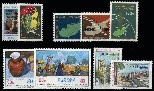 1975, Türkisch Zypern, 8-9 u.a., **