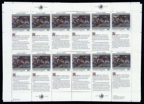 1991, UNO New York, 623-24 Bg, **