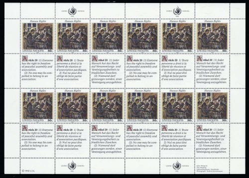 1992, UNO New York, 640-41 Bg, **