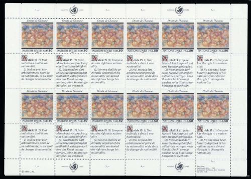 1991, UNO Genf, 208-09 KB, **